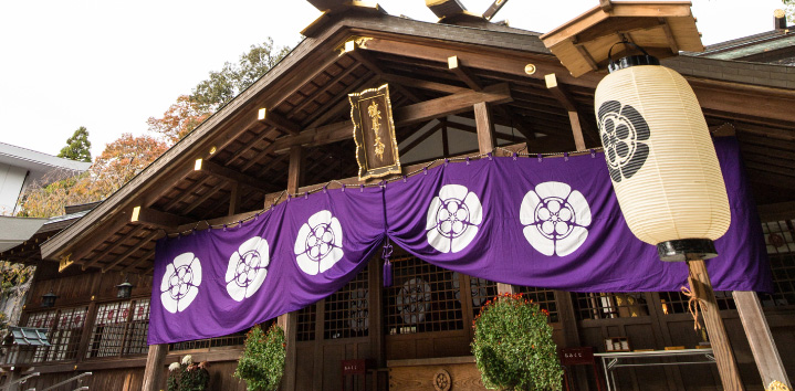 猿田彦神社 本殿挙式 神前結婚式 披露宴